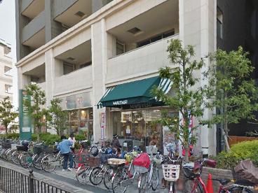 スーパー　マルヤス 茨木駅前店（スーパー）まで374m