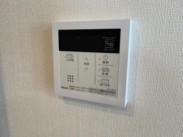 その他設備　給湯器リモコン