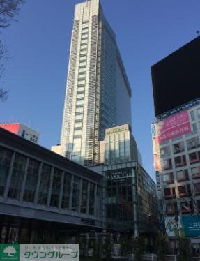 ショッピングセンター　渋谷マークシティ（ショッピングセンター）まで840m