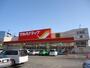 ドラックストア　ツルハドラッグ亀田本町店（ドラッグストア）まで312m