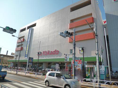 スーパー　イトーヨーカドー東村山店（スーパー）まで424m