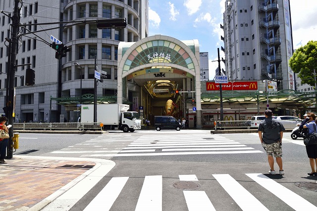 その他　天神橋筋商店街