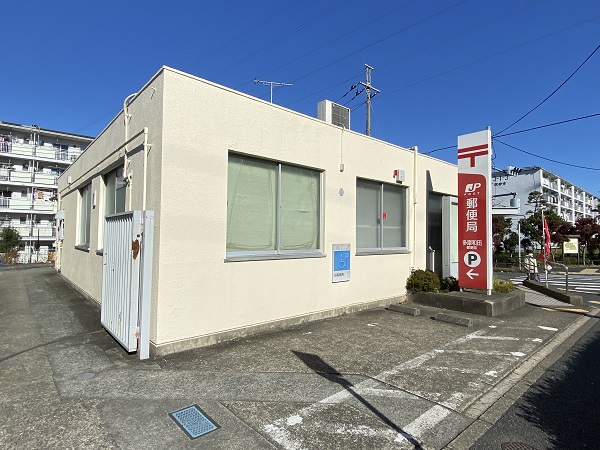 郵便局　多摩和田郵便局（郵便局）まで725m