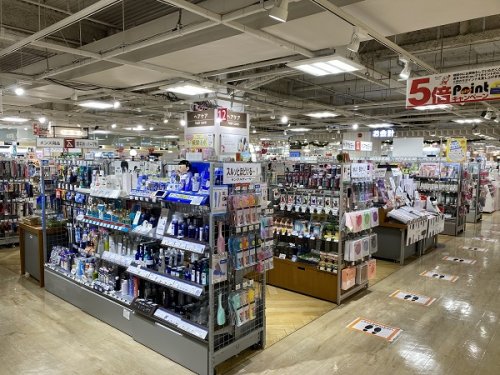 ホームセンター　京王アートマン 聖蹟桜ヶ丘店（ホームセンター）まで2627m