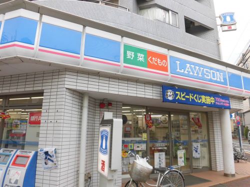 コンビニ　ローソン 大森東五丁目店（コンビニ）まで1099m