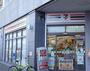 コンビニ　セブンイレブン ハートインJR三田駅南口店（コンビニ）まで545m