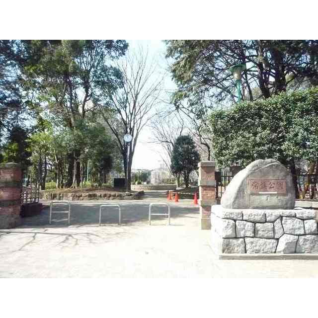 公園　常盤公園（公園）まで36m