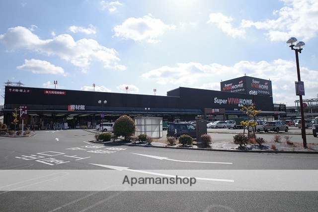 ホームセンター　スーパービバホーム寝屋川店（ホームセンター）まで2985m