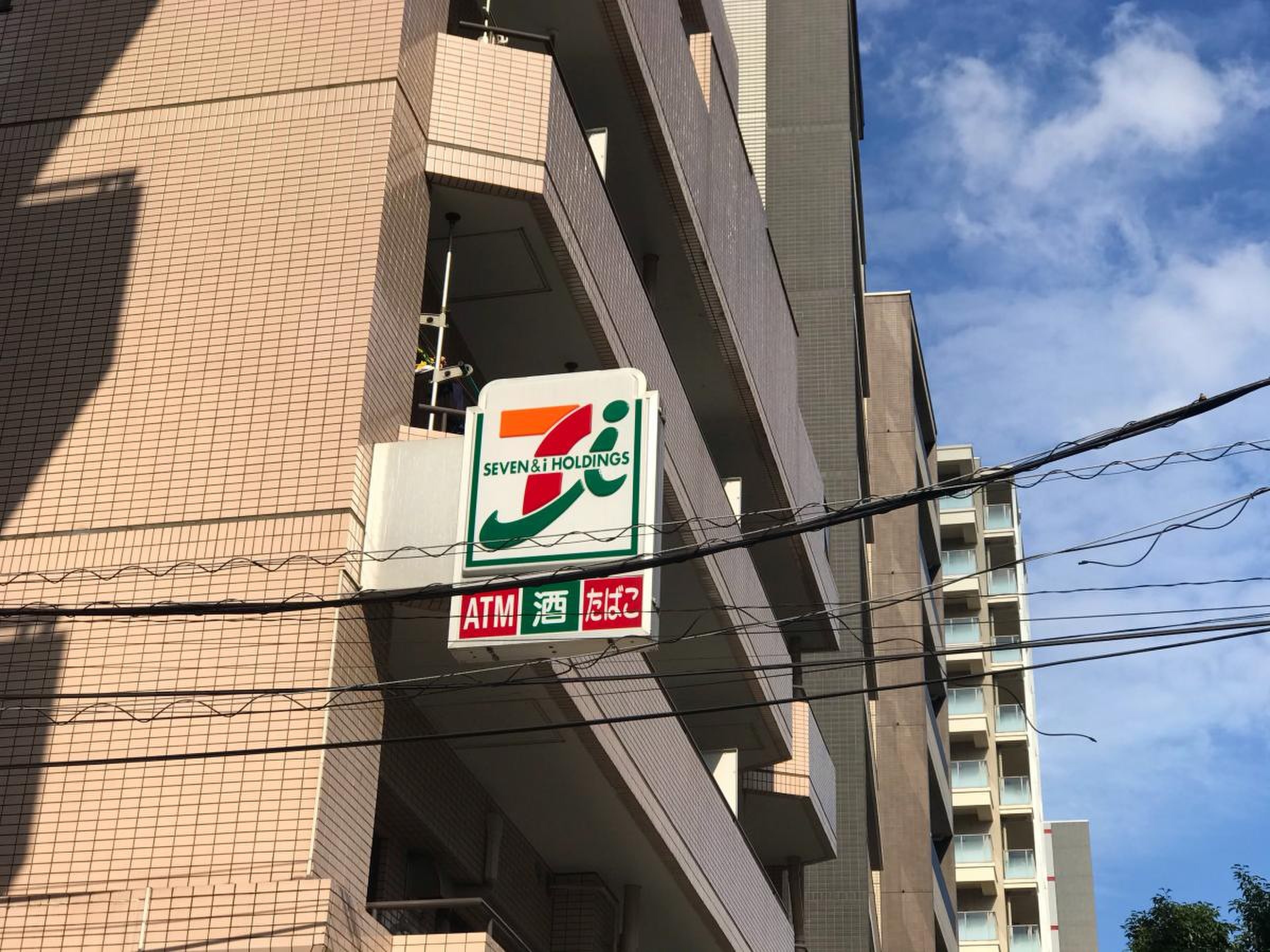 コンビニ　セブンイレブン品川戸越3丁目店（コンビニ）まで476m