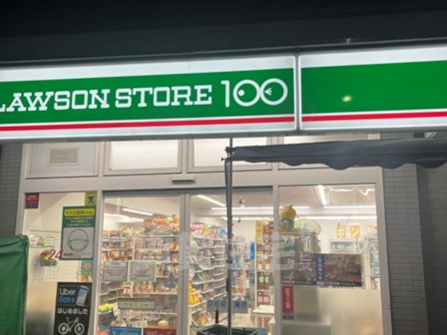コンビニ　ローソンストア100　下前津店（コンビニ）まで273m