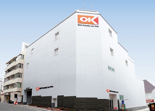 スーパー　オーケー 千駄ケ谷店（スーパー）まで453m