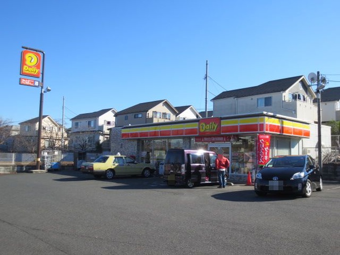コンビニ　デイリーヤマアキ（コンビニ）まで60m