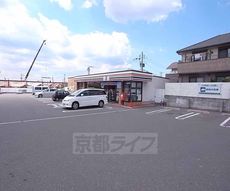 コンビニ　セブンイレブン木津州見台1丁目店（コンビニ）まで620m