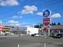 ショッピングセンター　西松屋札幌豊平店（ショッピングセンター）まで1242m