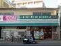 スーパー　まいばすけっと江古田栄町店（スーパー）まで857m