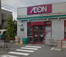 スーパー　まいばすけっと 玉堤2丁目店（スーパー）まで1387m