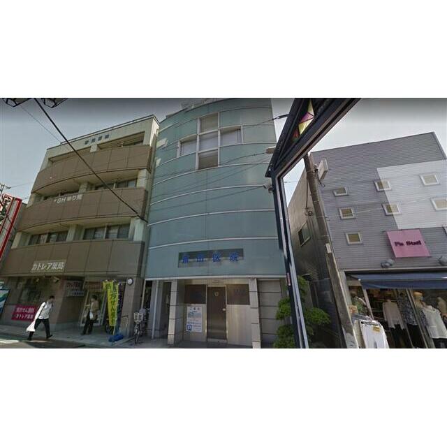 その他　斎田医院（その他）まで160m