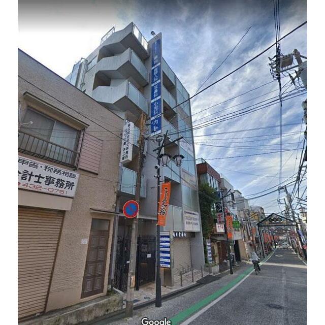その他　白楽メディカルセンター（その他）まで100m