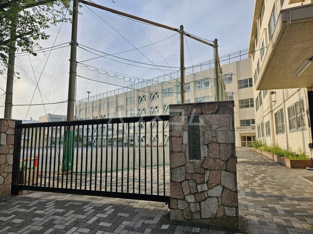 小学校　中野区立中野本郷小学校（小学校）まで863m