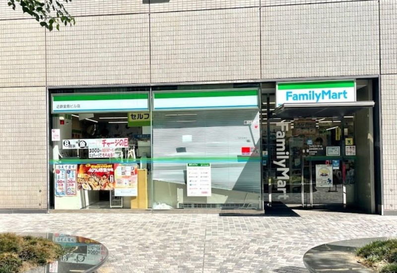 コンビニ　ファミリーマート近鉄堂島ビル店（コンビニ）まで71m