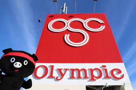 スーパー　Olympic(オリンピック) 西尾久店（スーパー）まで1916m