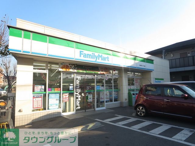 コンビニ　ファミリーマート川崎坂戸二丁目店（コンビニ）まで500m