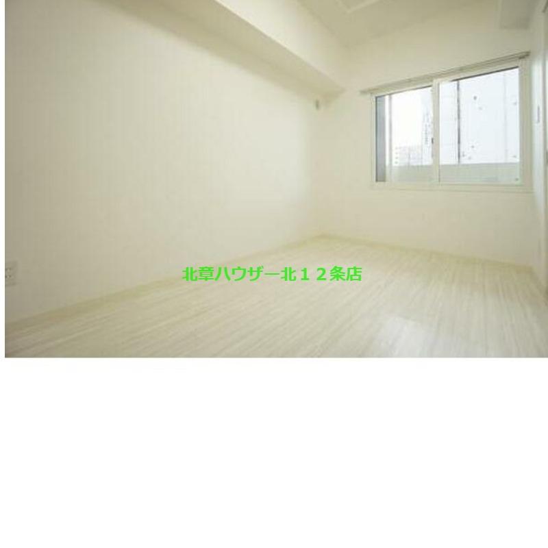 その他　洋室