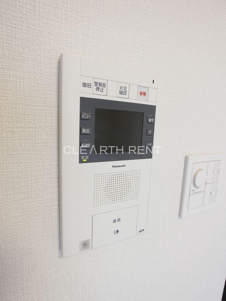 その他設備　敷金ナシ・費用負担がオトク！ネット無料