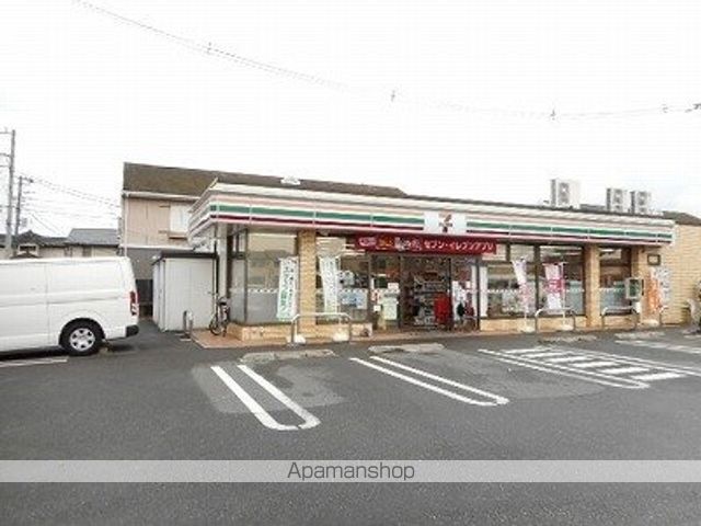 コンビニ　セブンイレブン（コンビニ）まで450m
