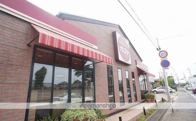 飲食店　ガスト（飲食店）まで400m