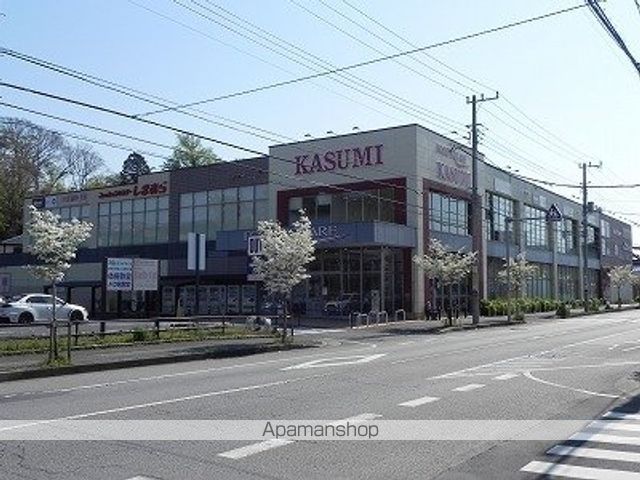 スーパー　カスミ寿店（スーパー）まで1000m