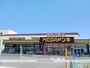 その他　ＭＥＧＡドンキＵＮＹ東近江店様（その他）まで1010m