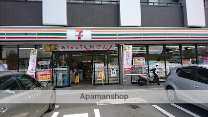 コンビニ　セブン－イレブン川崎大師駅前２丁目店（コンビニ）まで1433m
