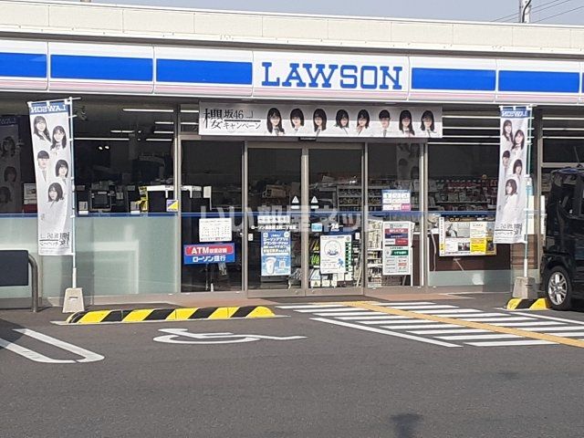 コンビニ　ローソン泉佐野上町2丁目店（コンビニ）まで354m