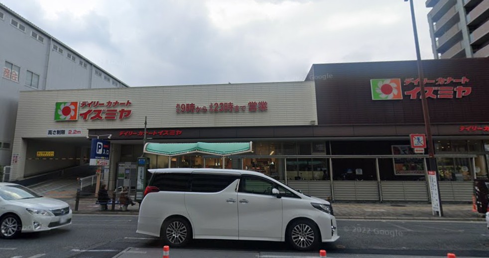 スーパー　イズミヤ 深江橋店（スーパー）まで341m