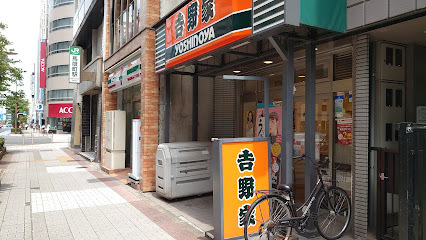 飲食店　吉野家馬喰町店（飲食店）まで132m