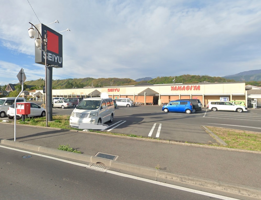 スーパー　西友島内店（スーパー）まで344m