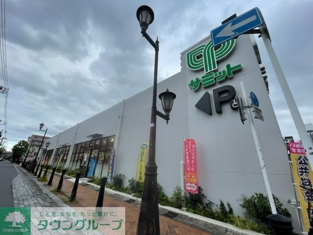 スーパー　サミットストア 浦安駅北口店（スーパー）まで420m
