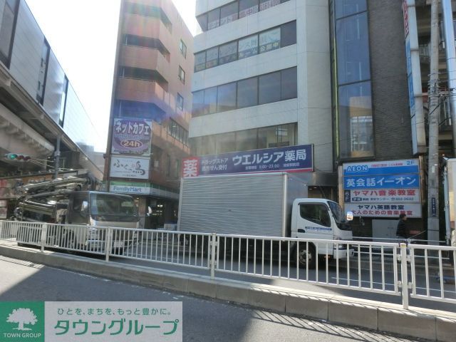その他　ウエルシア薬局浦安駅前店（その他）まで450m