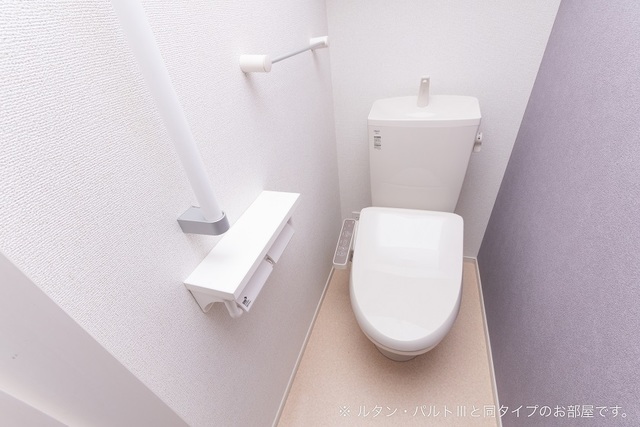 トイレ　同型