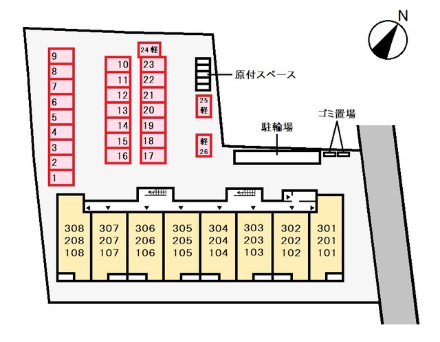 駐車場