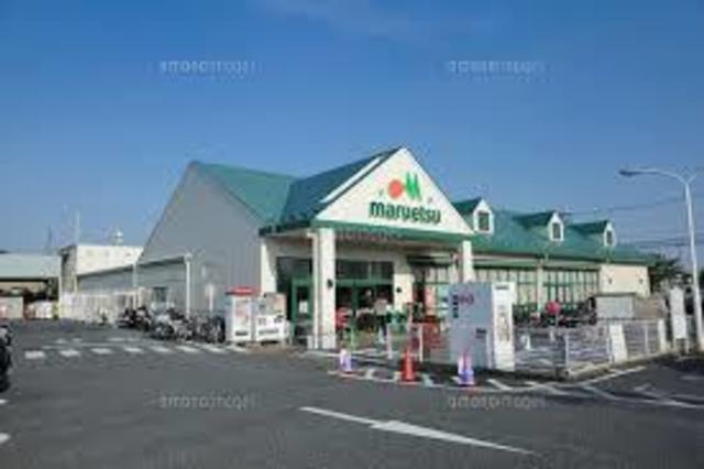 スーパー　マルエツ東菅野店（スーパー）まで2173m