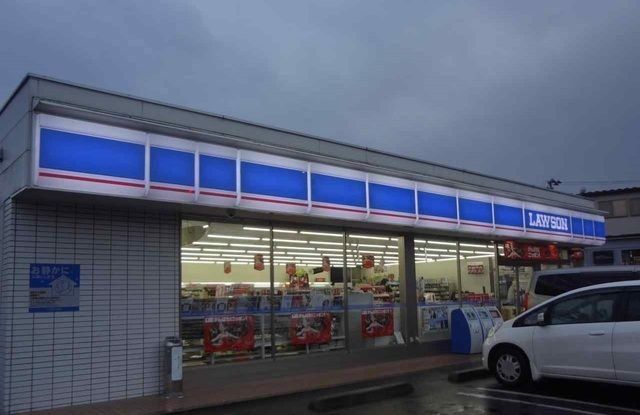 コンビニ　ローソン仙台中山四丁目店（コンビニ）まで330m