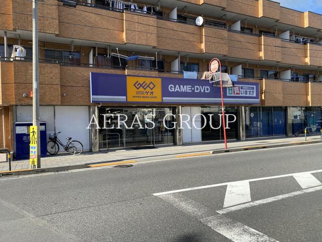 レンタルビデオ　ゲオ西新井大師西店（レンタルビデオ）まで856m