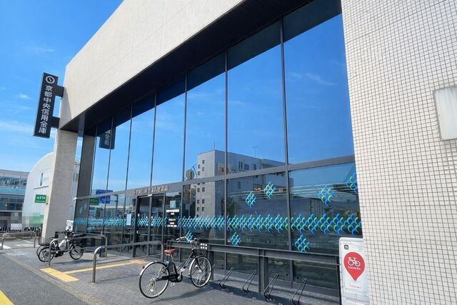 銀行　京都中央信用金庫 久世支店（銀行）まで240m