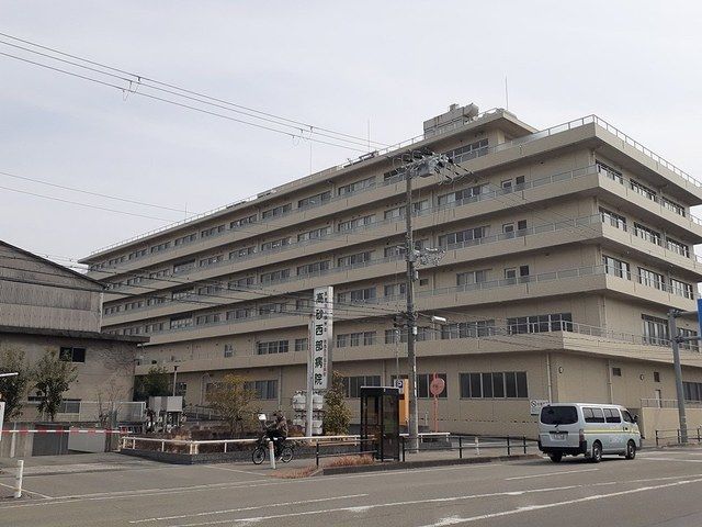 病院　高砂西部病院（病院）まで1021m