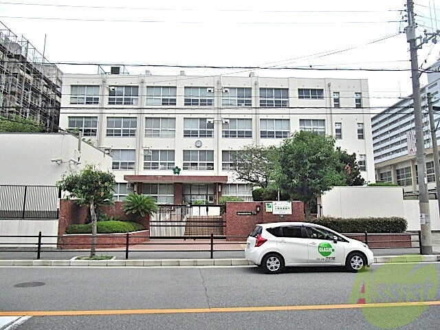 小学校　大阪市立新東三国小学校（小学校）まで458m