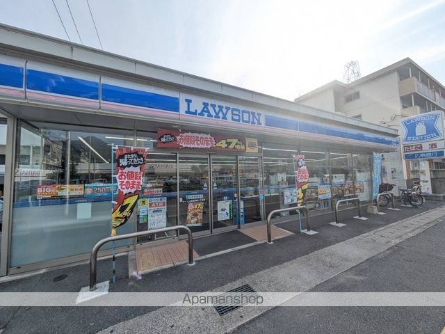 コンビニ　ローソン広島安東二丁目店（コンビニ）まで820m