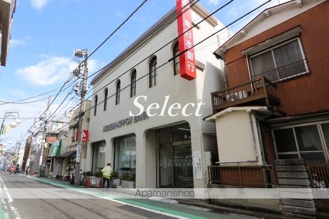 銀行　（株）東日本銀行／山手支店（銀行）まで323m