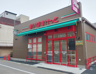 スーパー　まいばすけっと 東四つ木3丁目店（スーパー）まで1291m